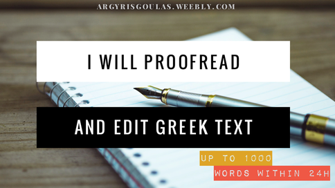 Proofread and Edit Greek Document